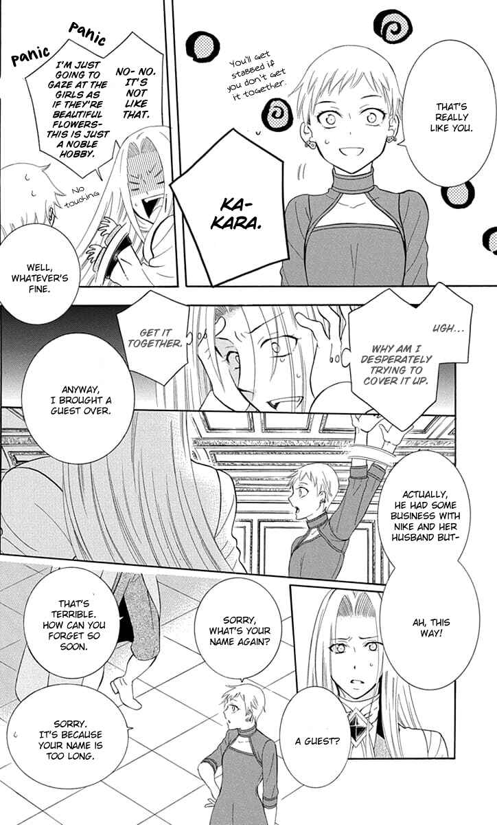Chapter 108 - Page 34