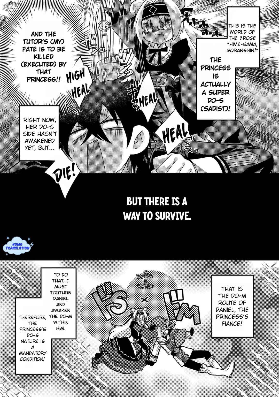 Chapter 2 - Page 4