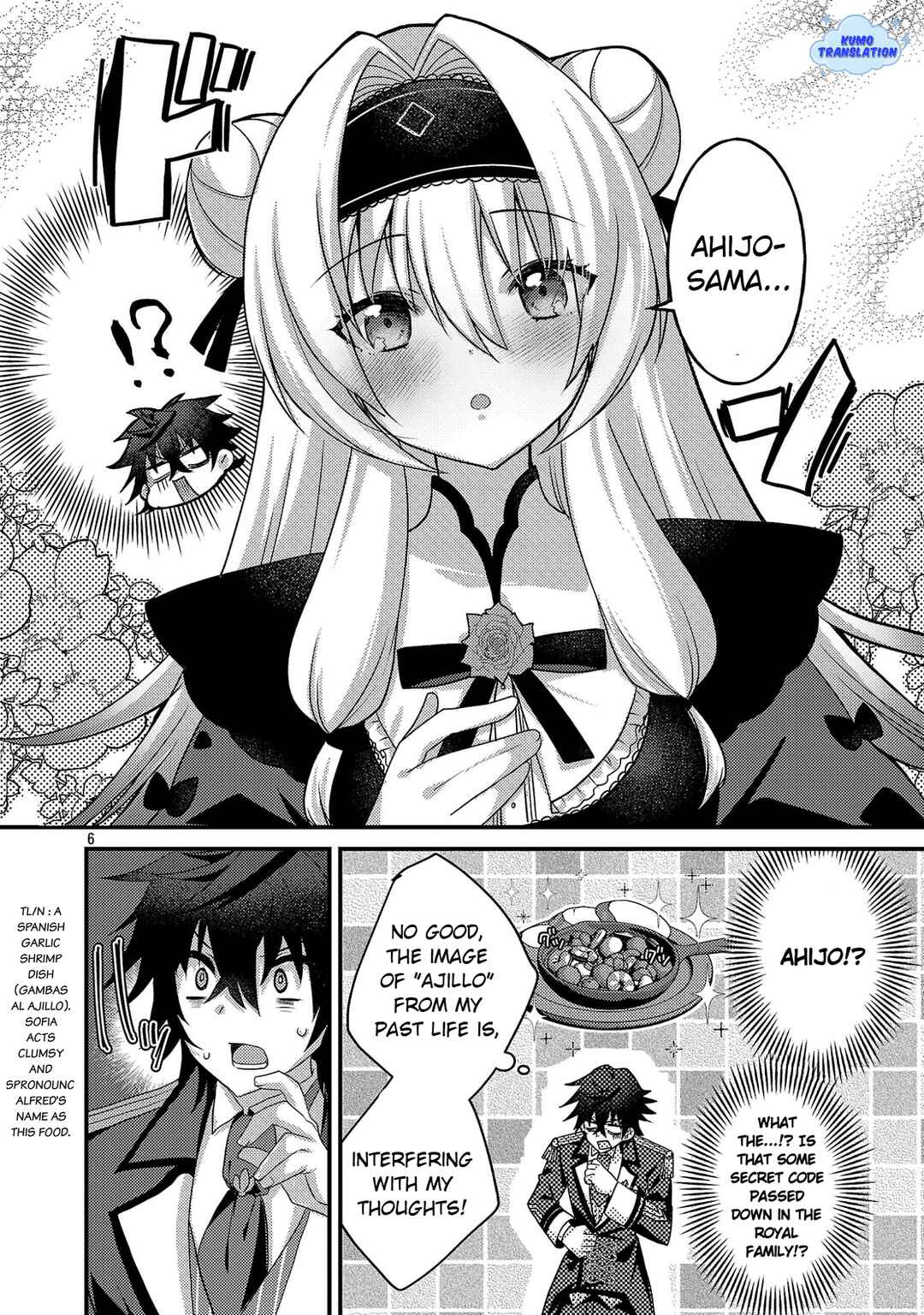 Chapter 2 - Page 8