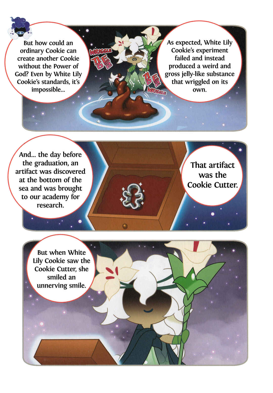 Chapter 49 - Page 12