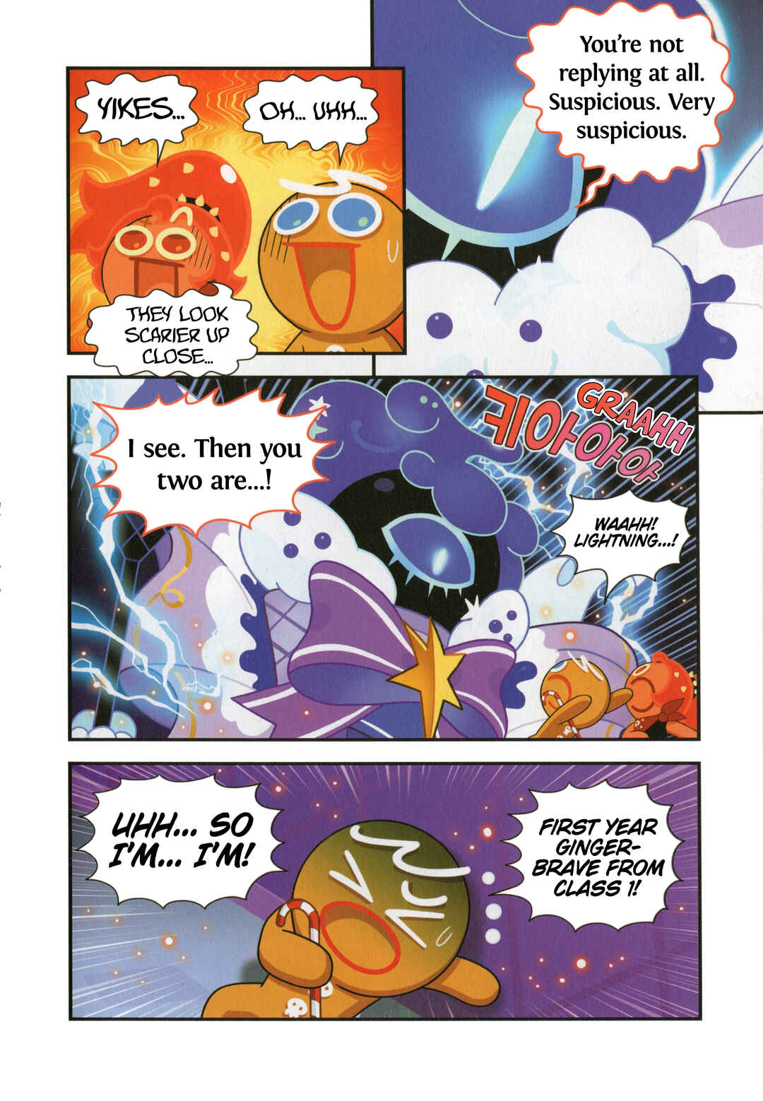 Chapter 49 - Page 3