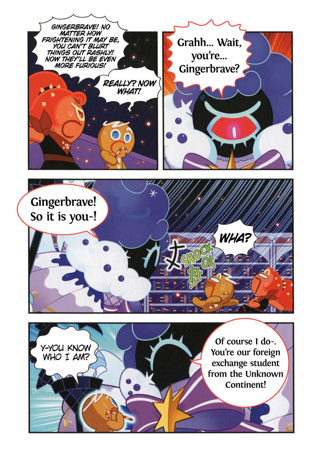 Chapter 49 - Page 4