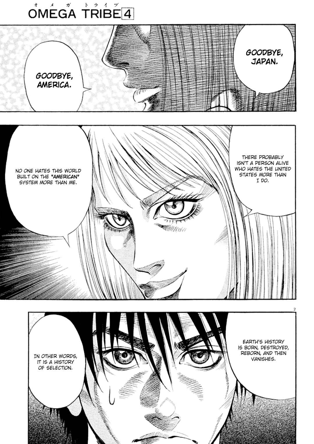 Chapter 34 - Page 2