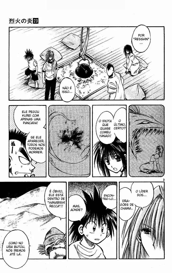 Chapter 218 - Page 7