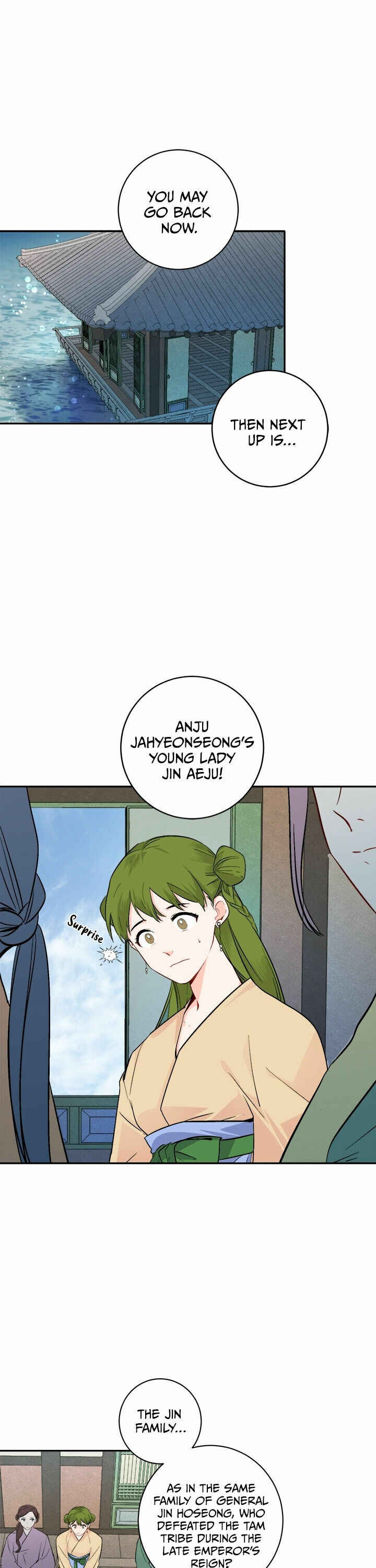 Chapter 74 - Page 1