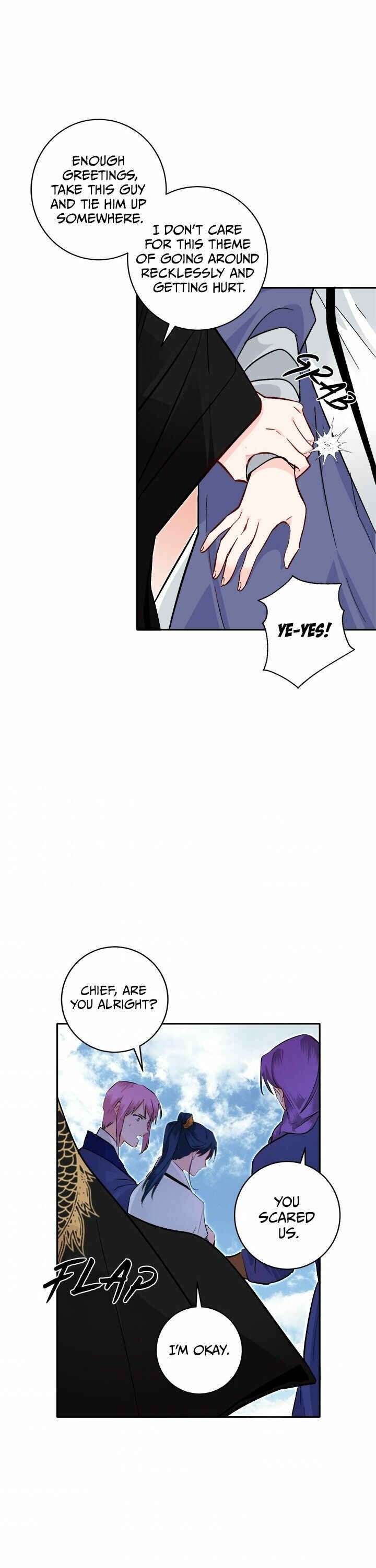 Chapter 74 - Page 17
