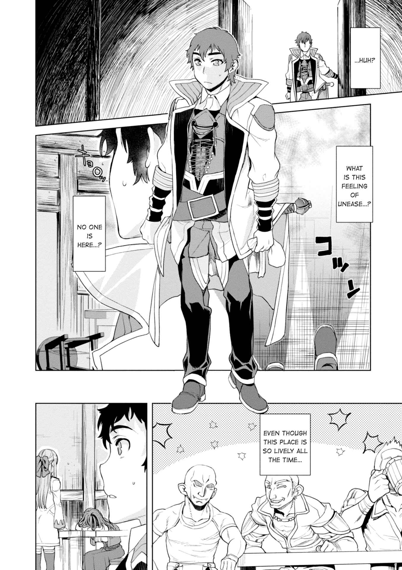 Chapter 12 - Page 21
