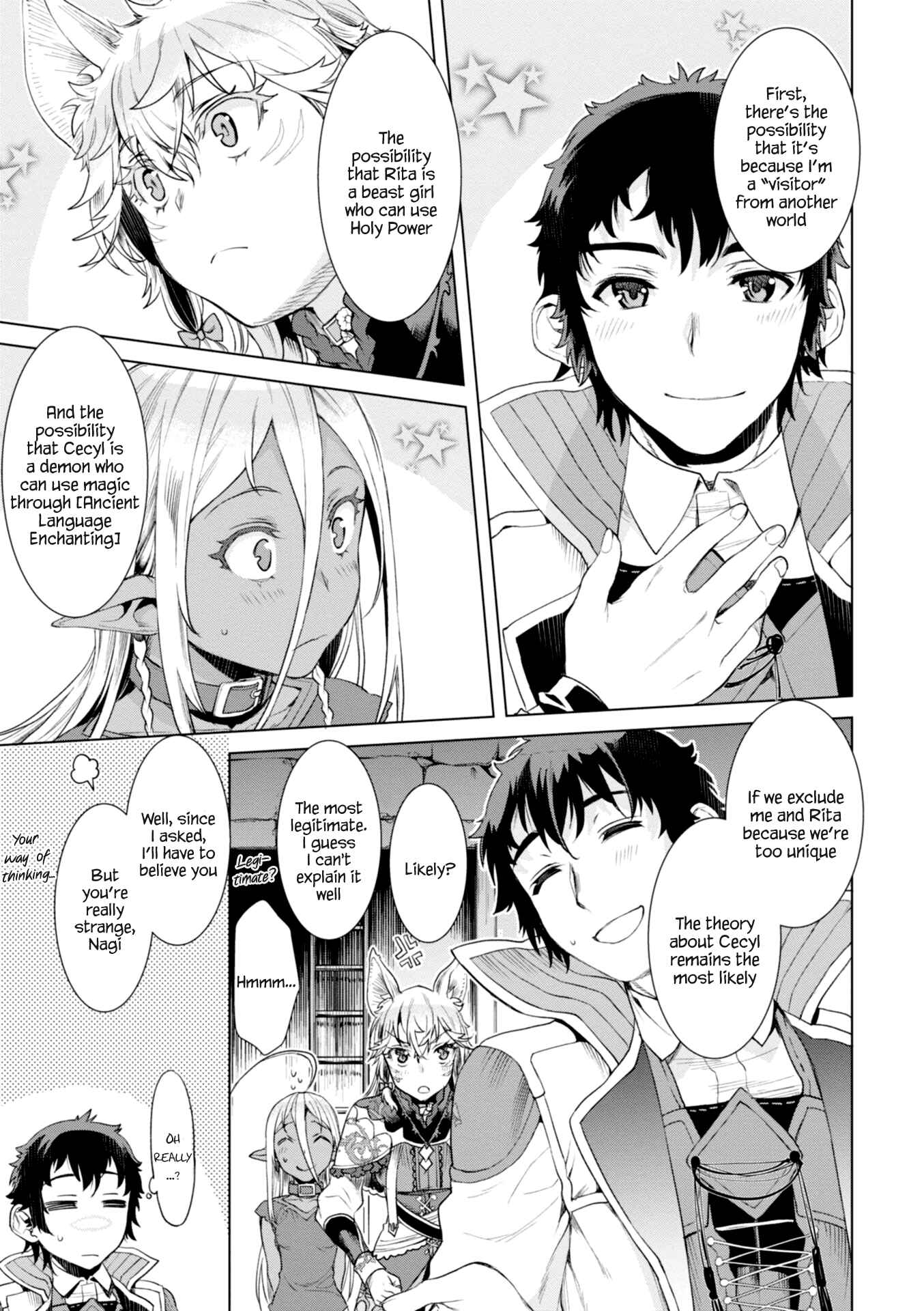Chapter 12 - Page 4