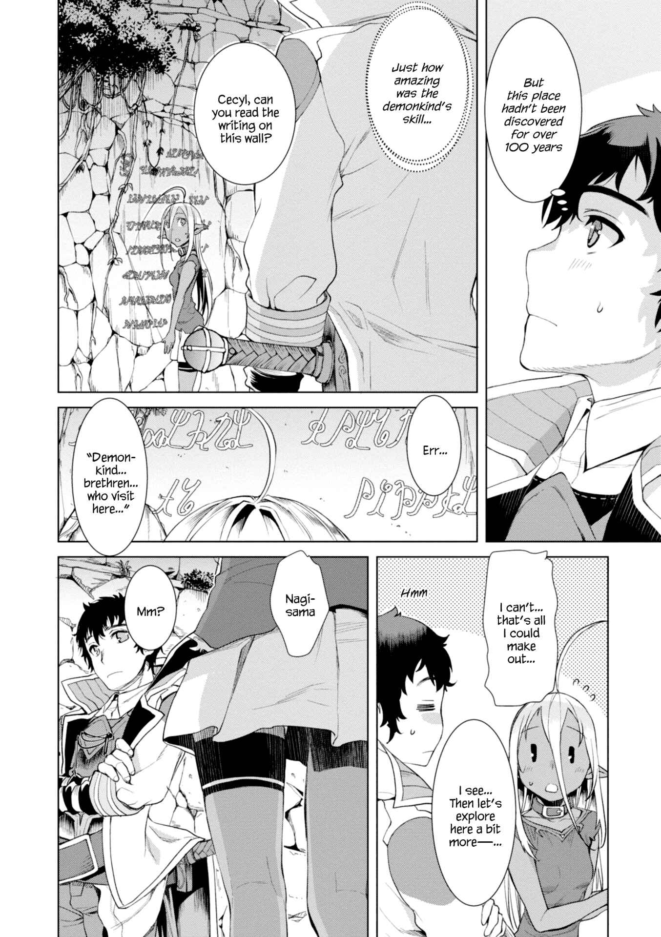 Chapter 12 - Page 5