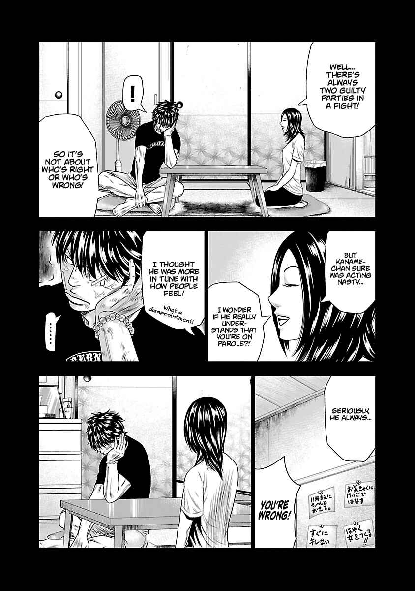 Chapter 27 - Page 13