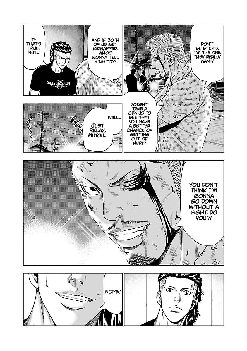 Chapter 27 - Page 6