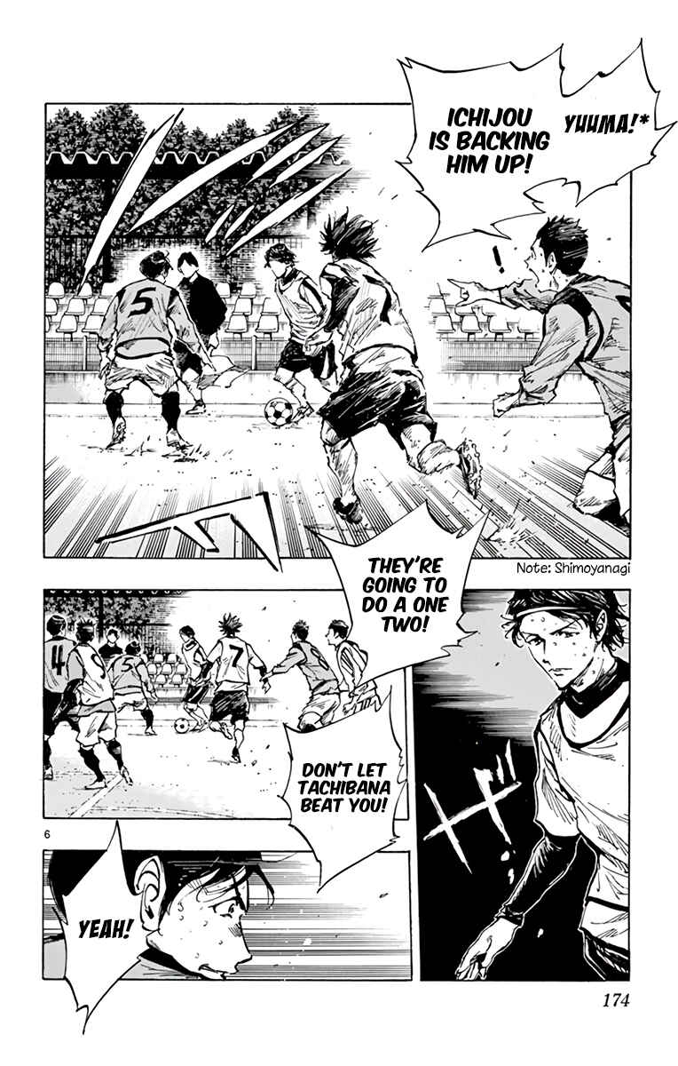 Chapter 309 - Page 5