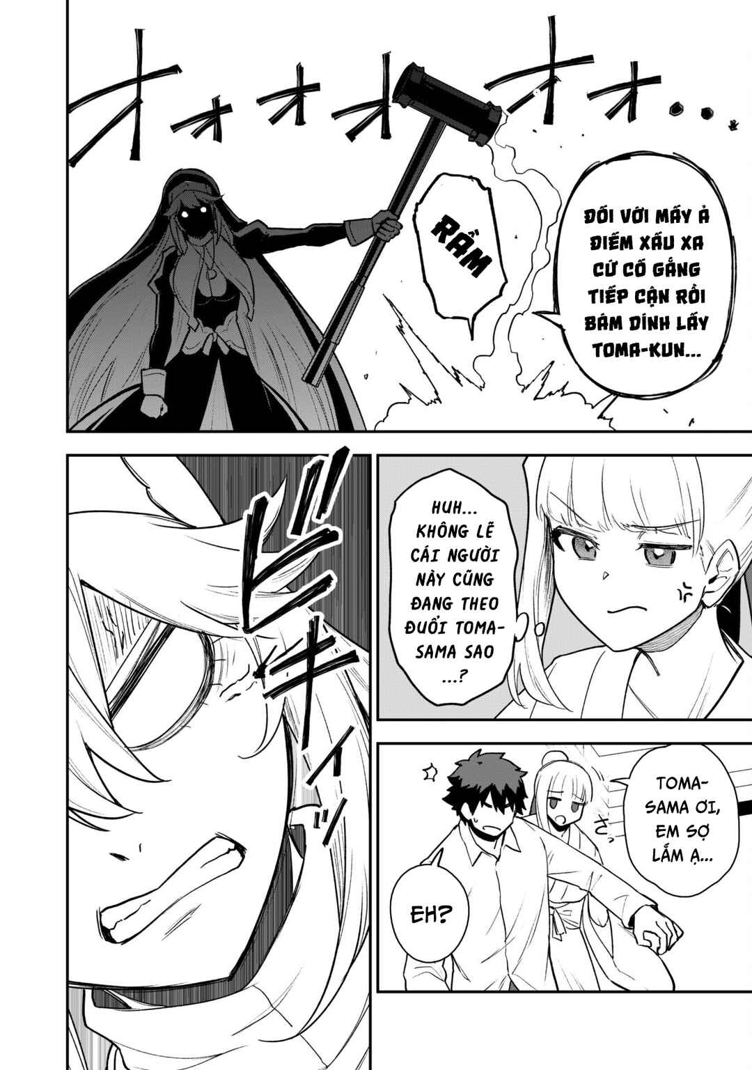 Chapter 22 - Page 16