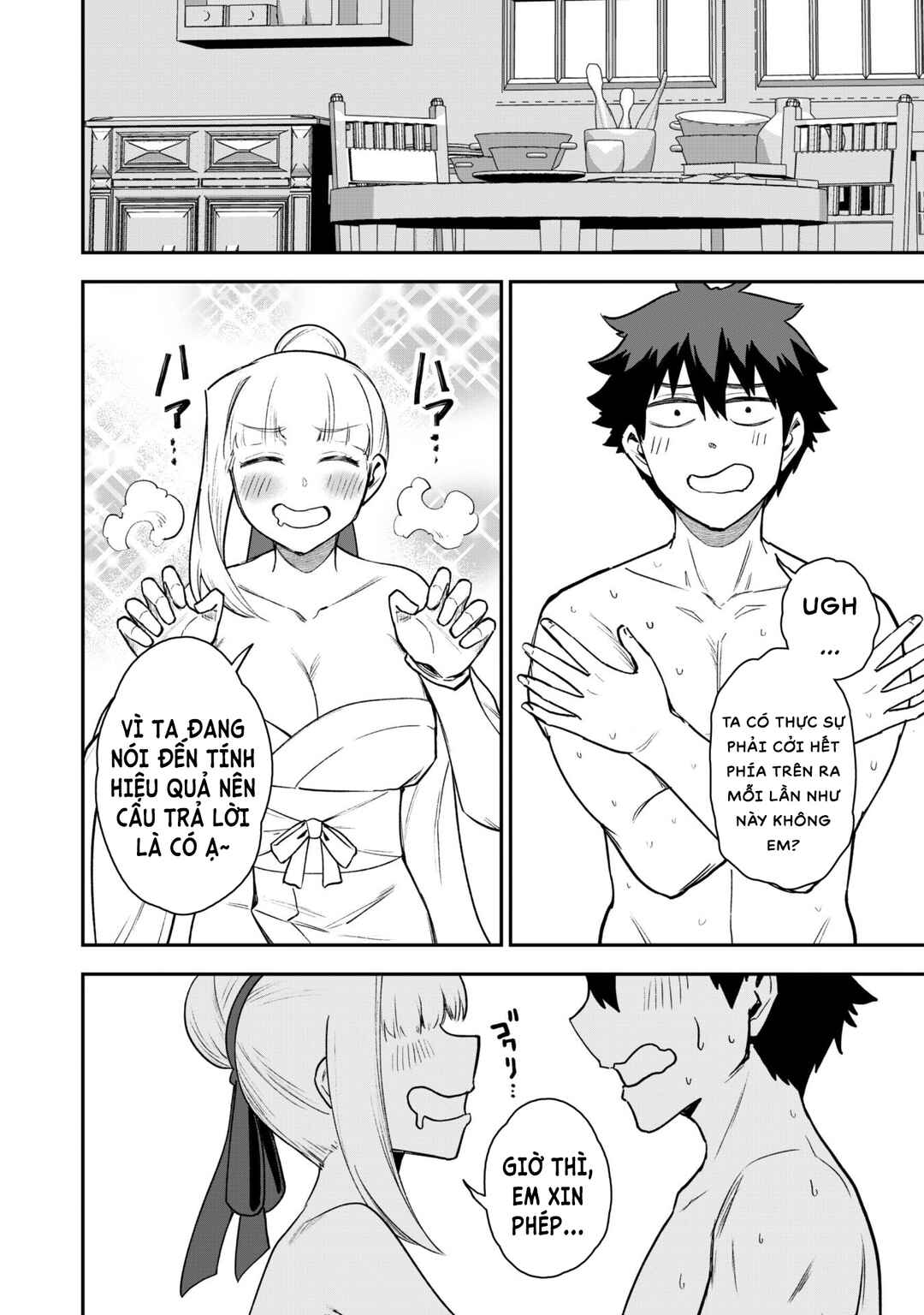 Chapter 22 - Page 8