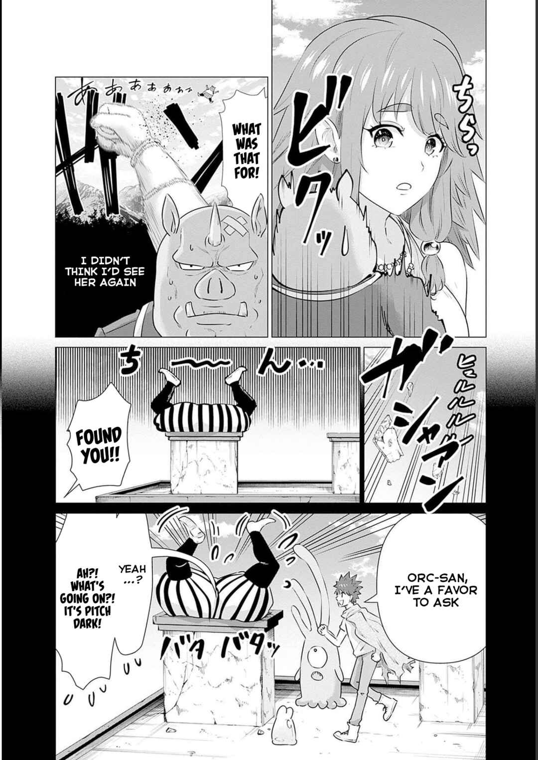 Chapter 12 - Page 2