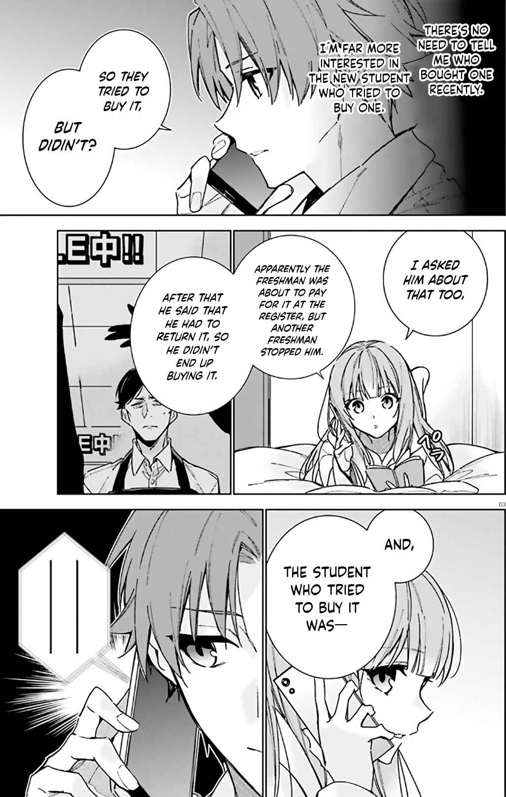 Chapter 10 - Page 3