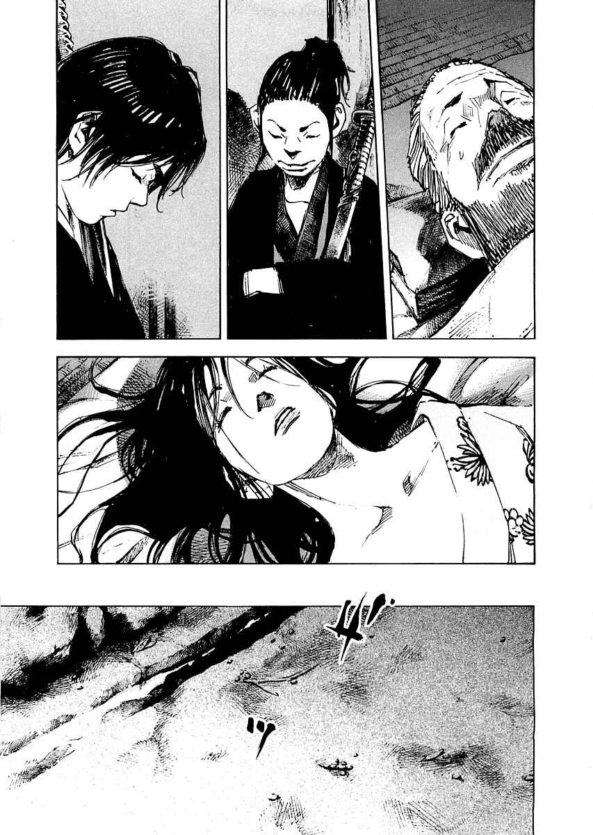 Chapter 90 - Page 14