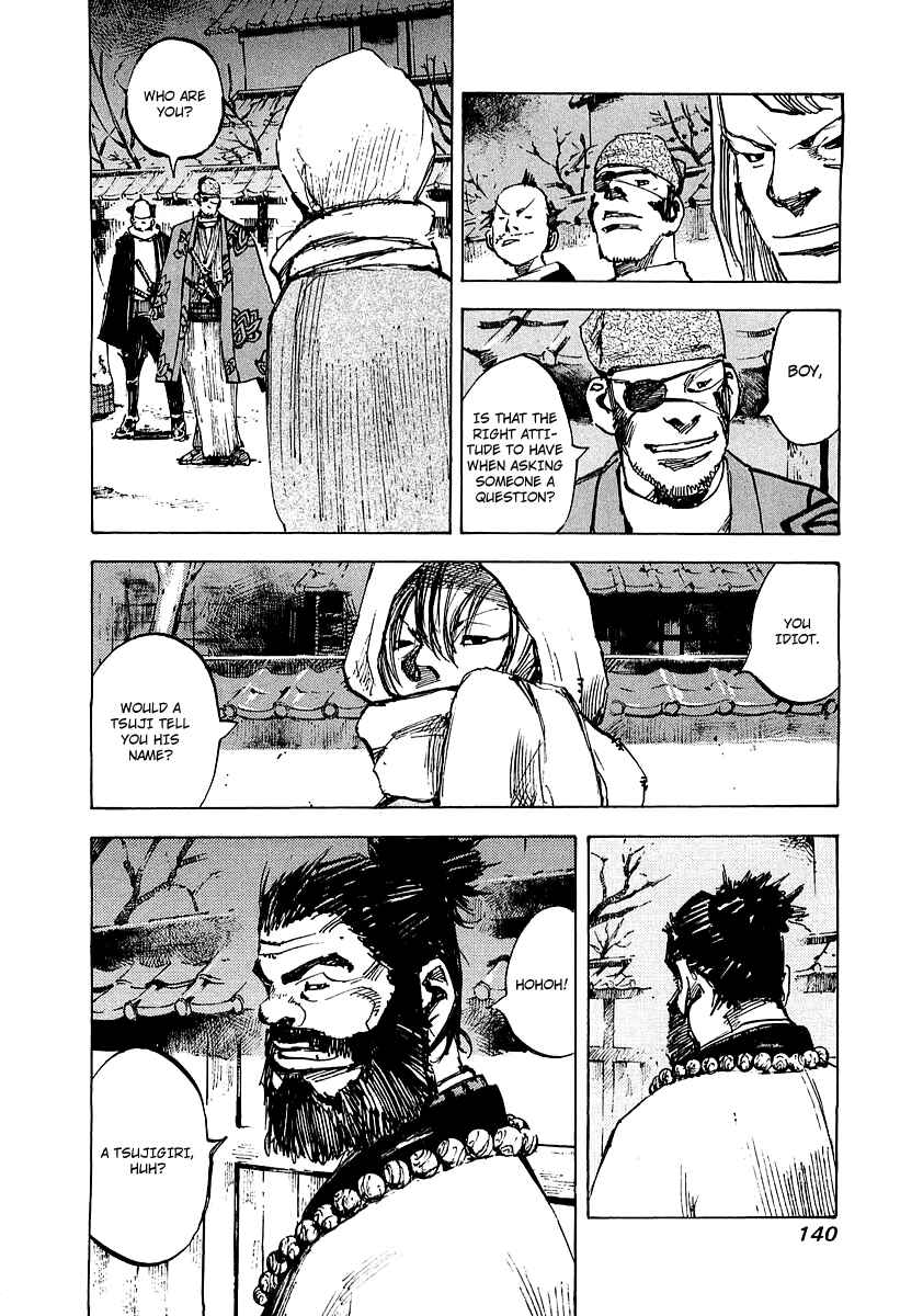 Chapter 90 - Page 19
