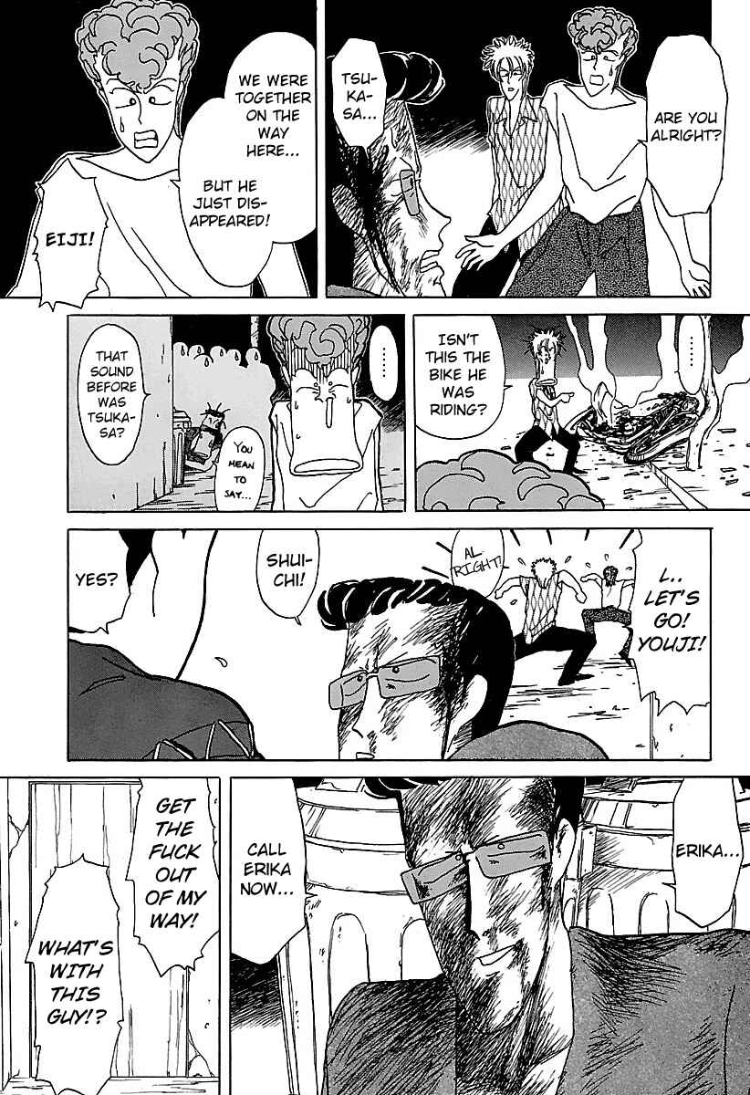 Chapter 12 - Page 15