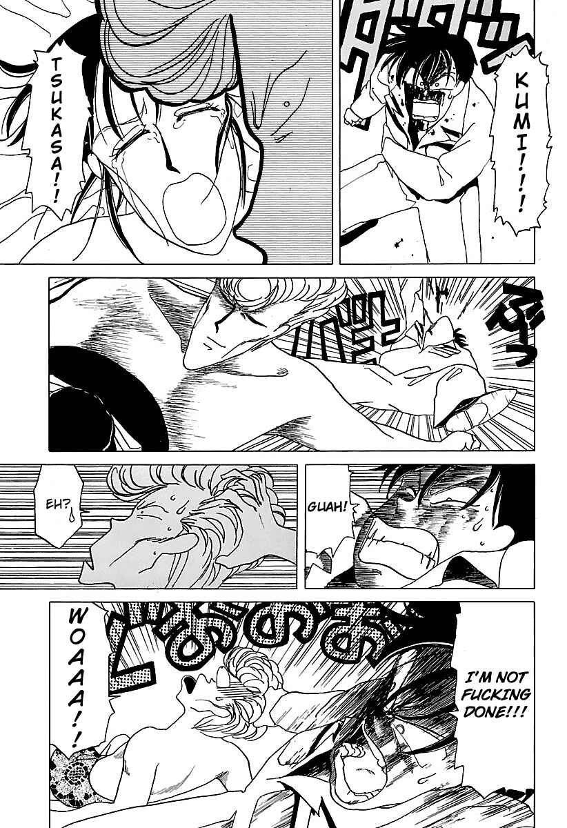 Chapter 12 - Page 25