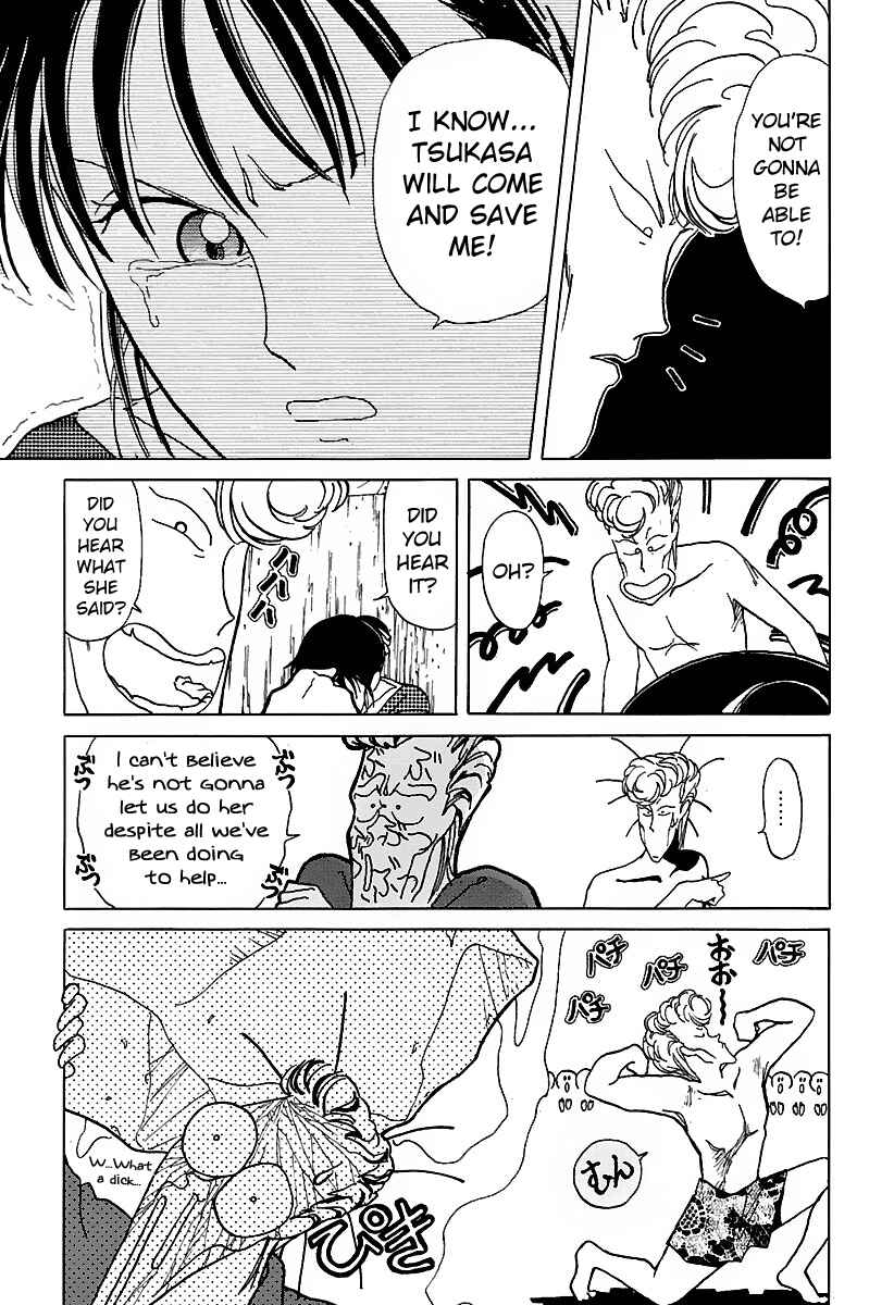 Chapter 12 - Page 7