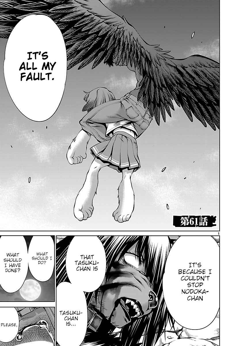 Chapter 61 - Page 1