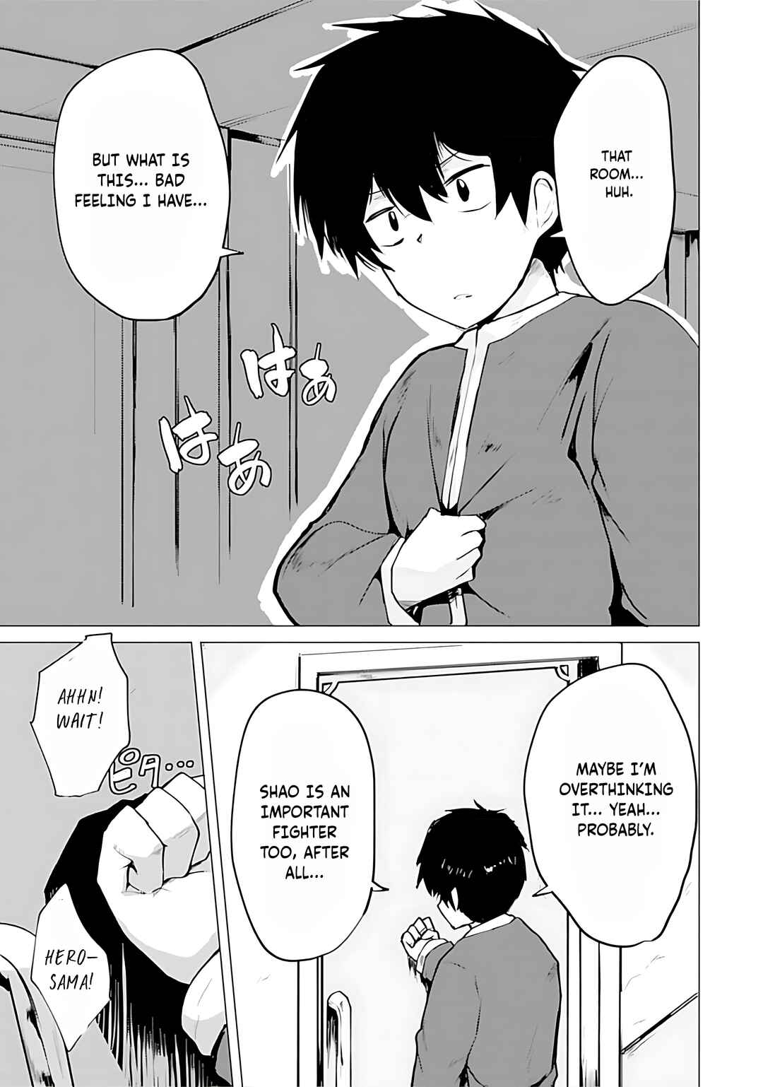 Chapter 12 - Page 14