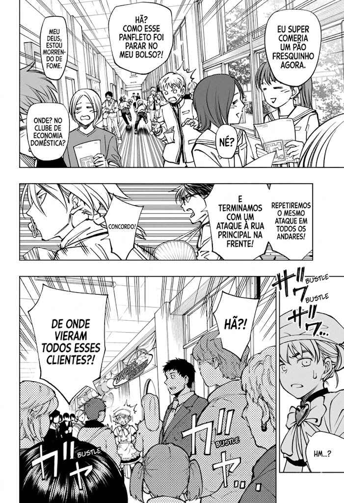 Chapter 79 - Page 6