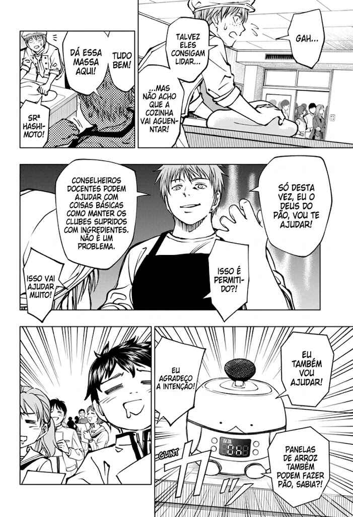 Chapter 79 - Page 8