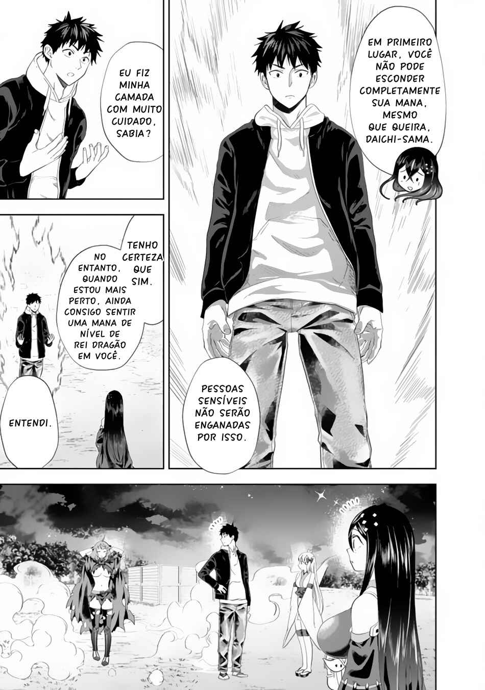 Chapter 103 - Page 6