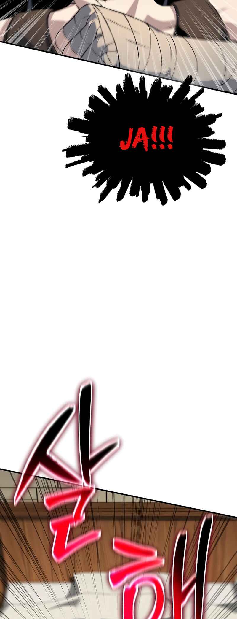 Chapter 37 - Page 21