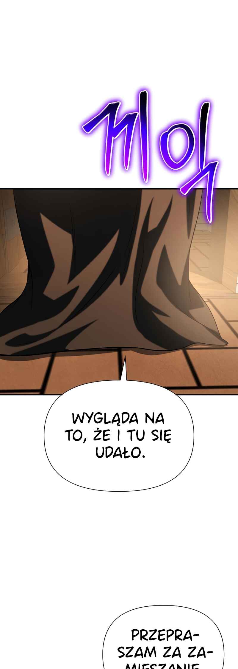 Chapter 37 - Page 24