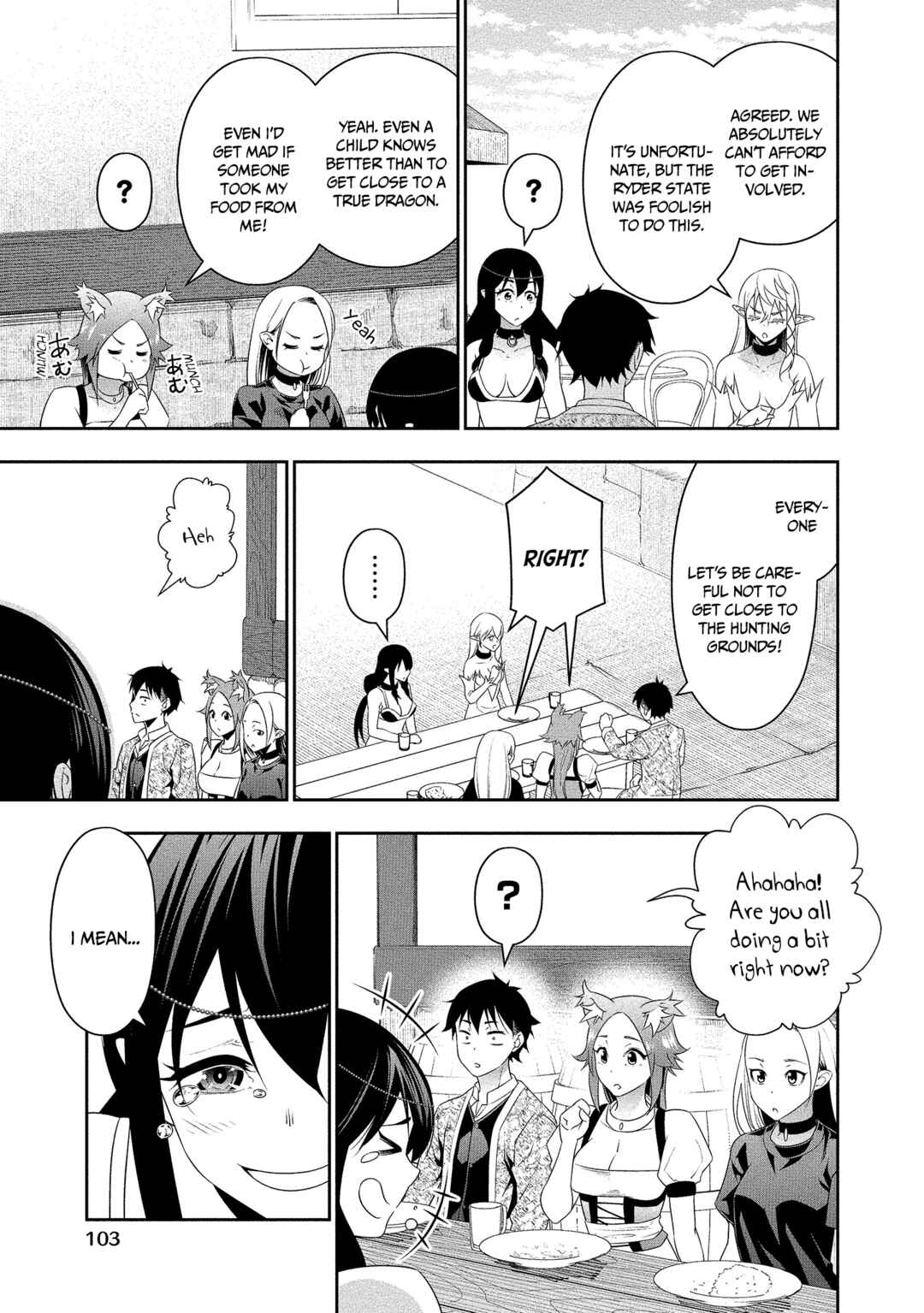 Chapter 16 - Page 6