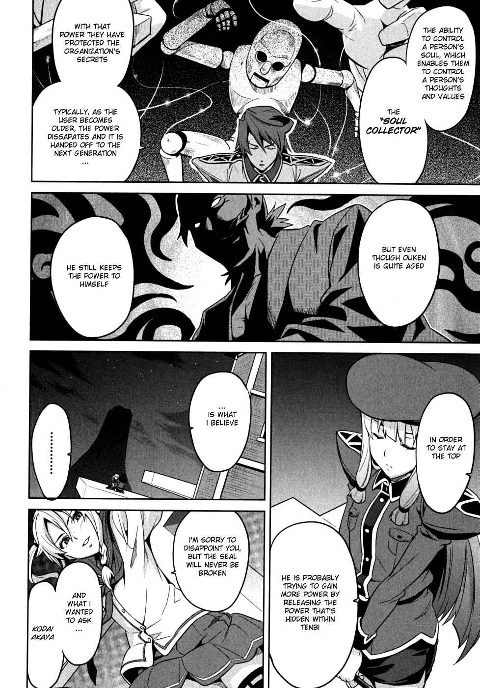 Chapter 16 - Page 14