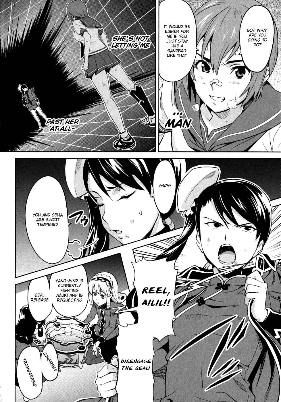 Chapter 16 - Page 20