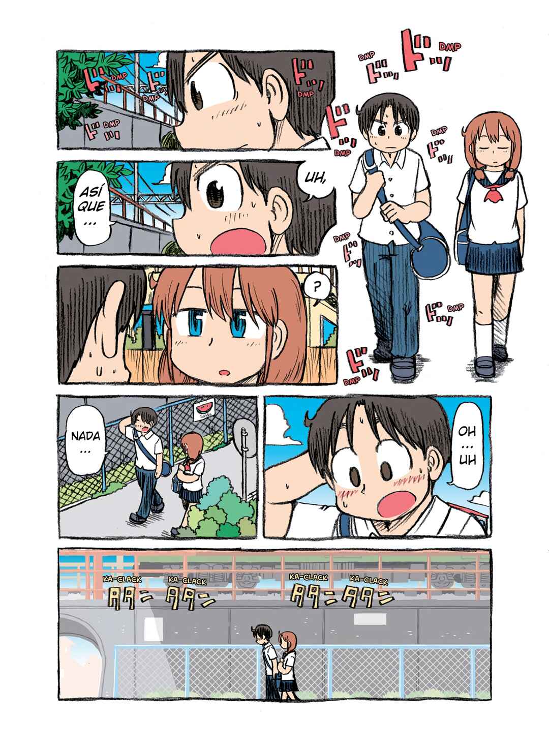 Chapter 80 - Page 3