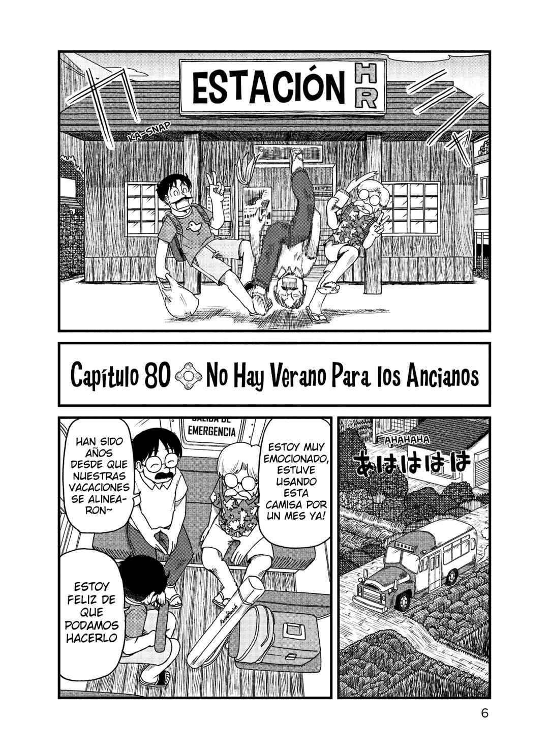 Chapter 80 - Page 7
