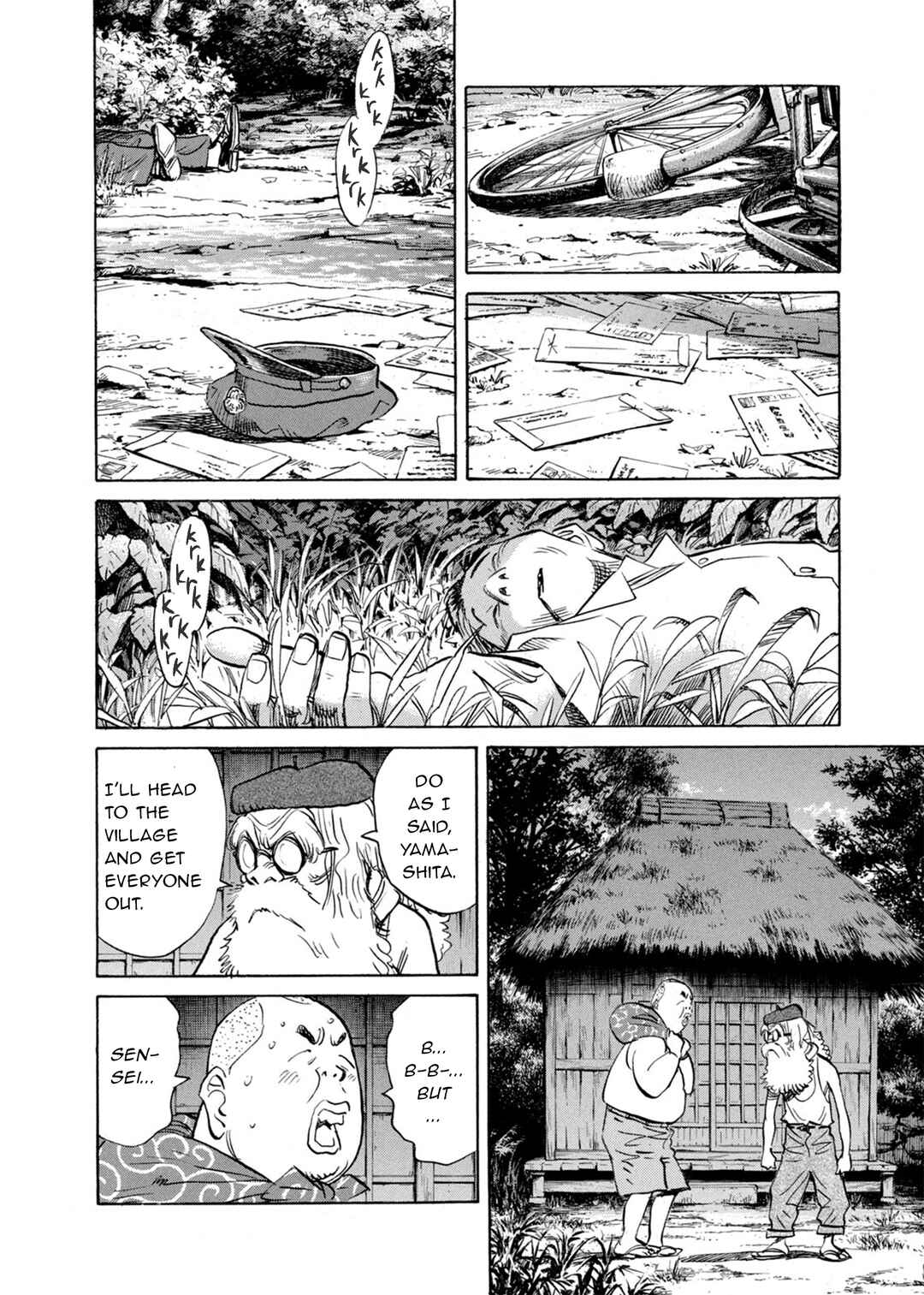 Chapter 68 - Page 20