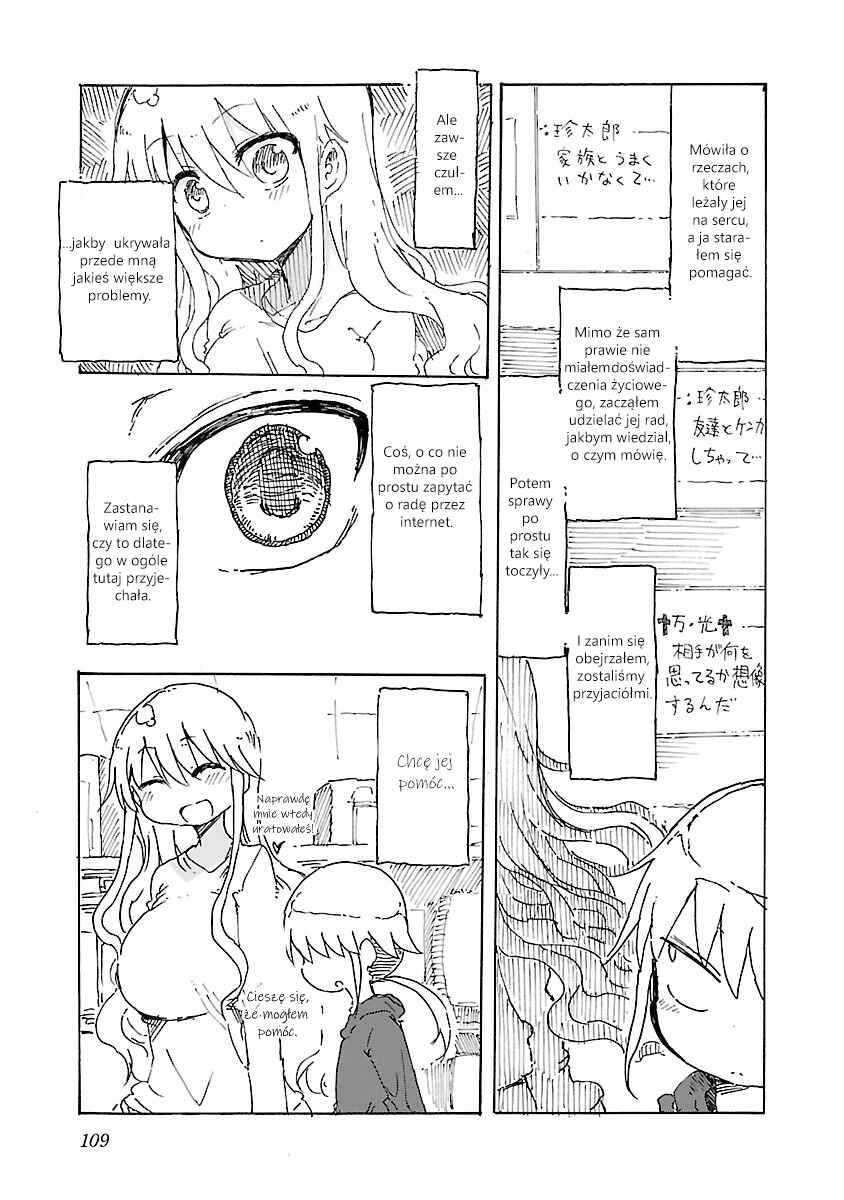 Chapter 12 - Page 10
