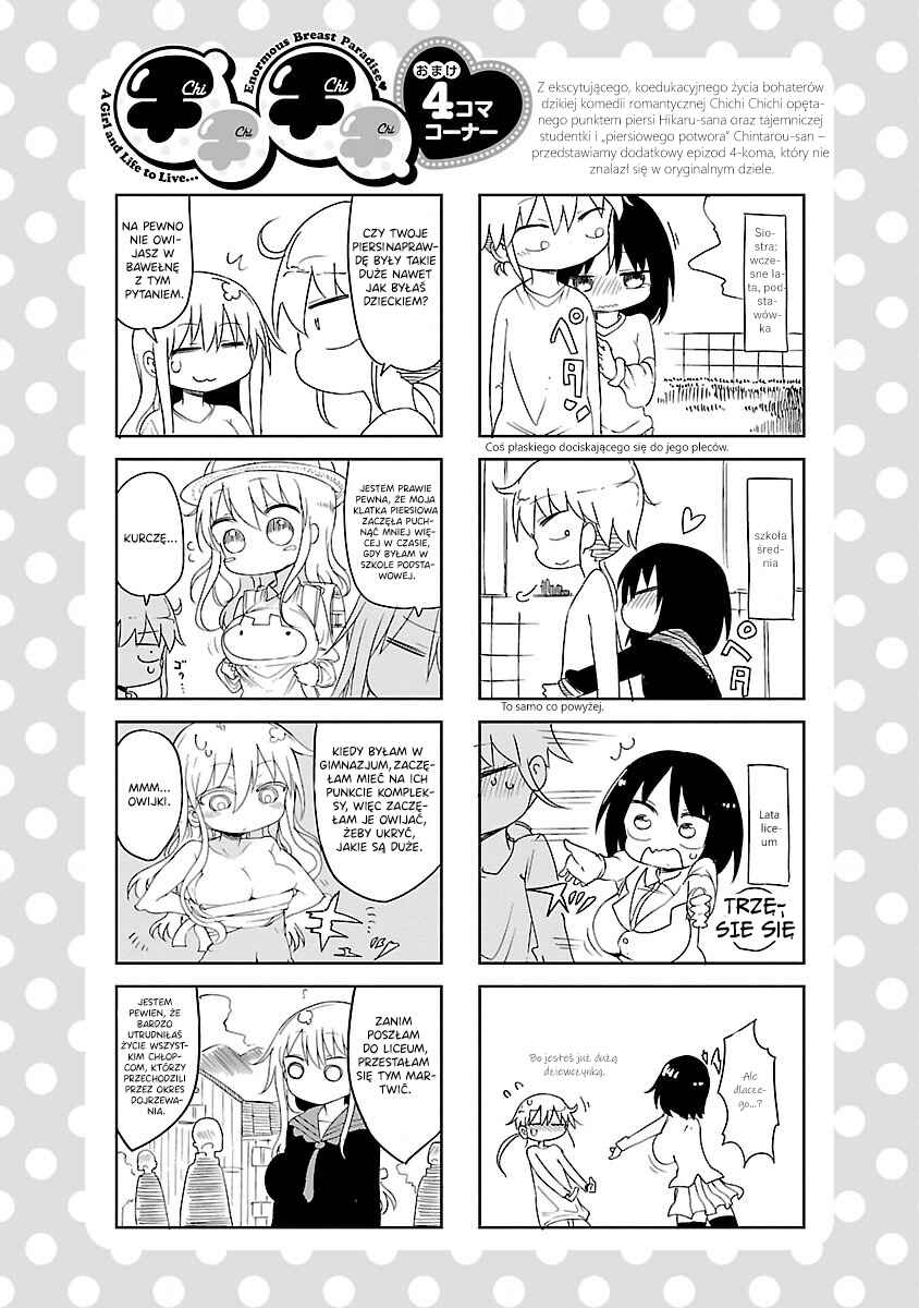 Chapter 12 - Page 3