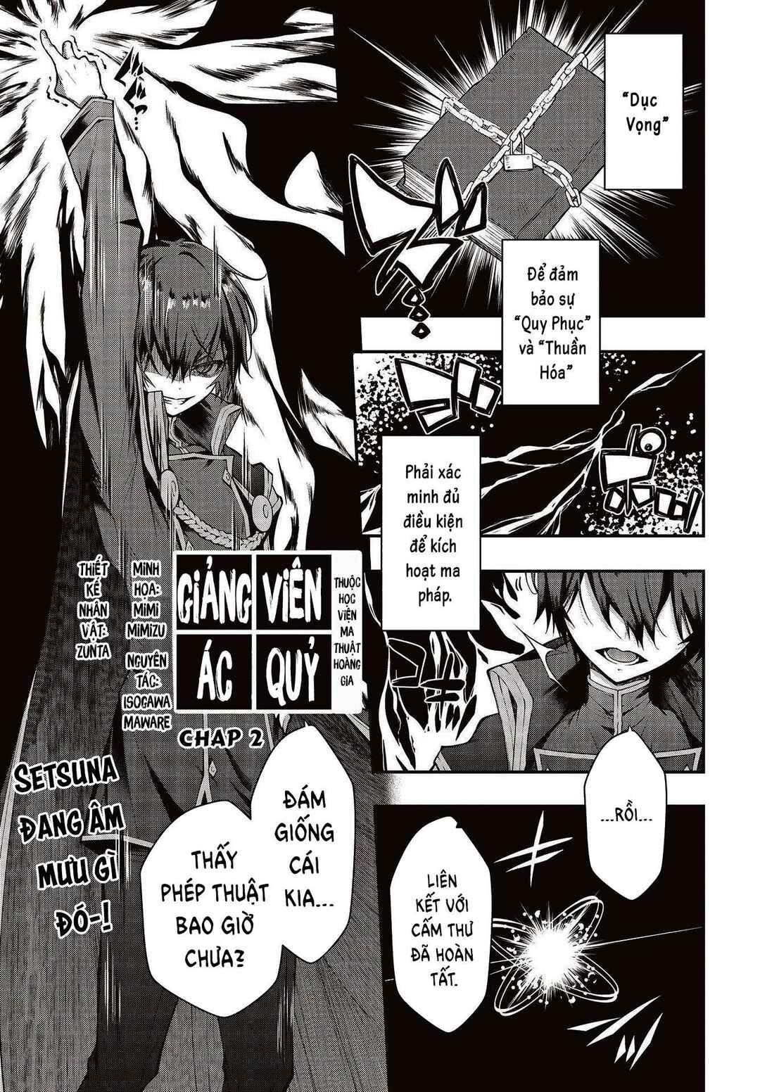 Chapter 2 - Page 4
