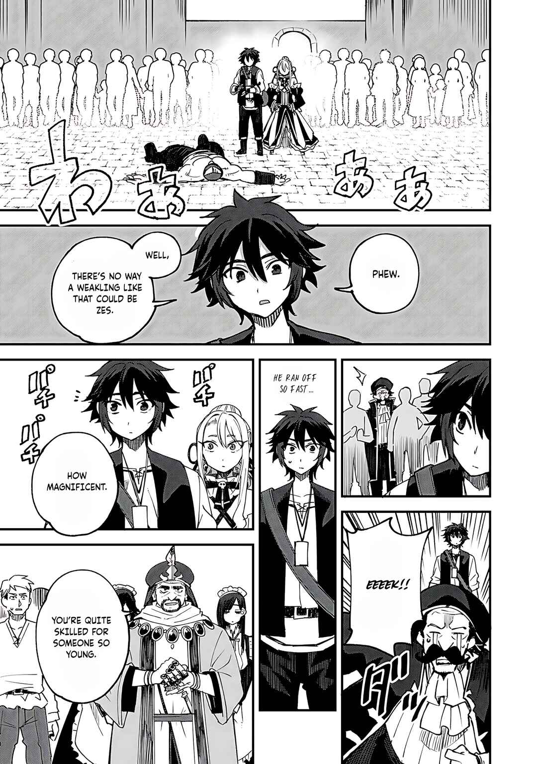 Chapter 60 - Page 20