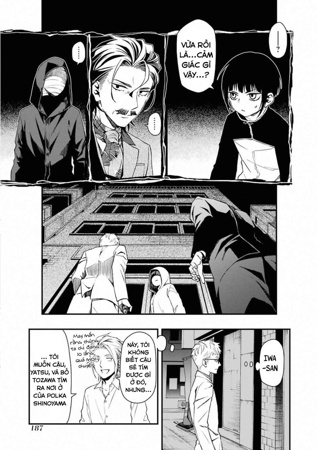 Chapter 33 - Page 17