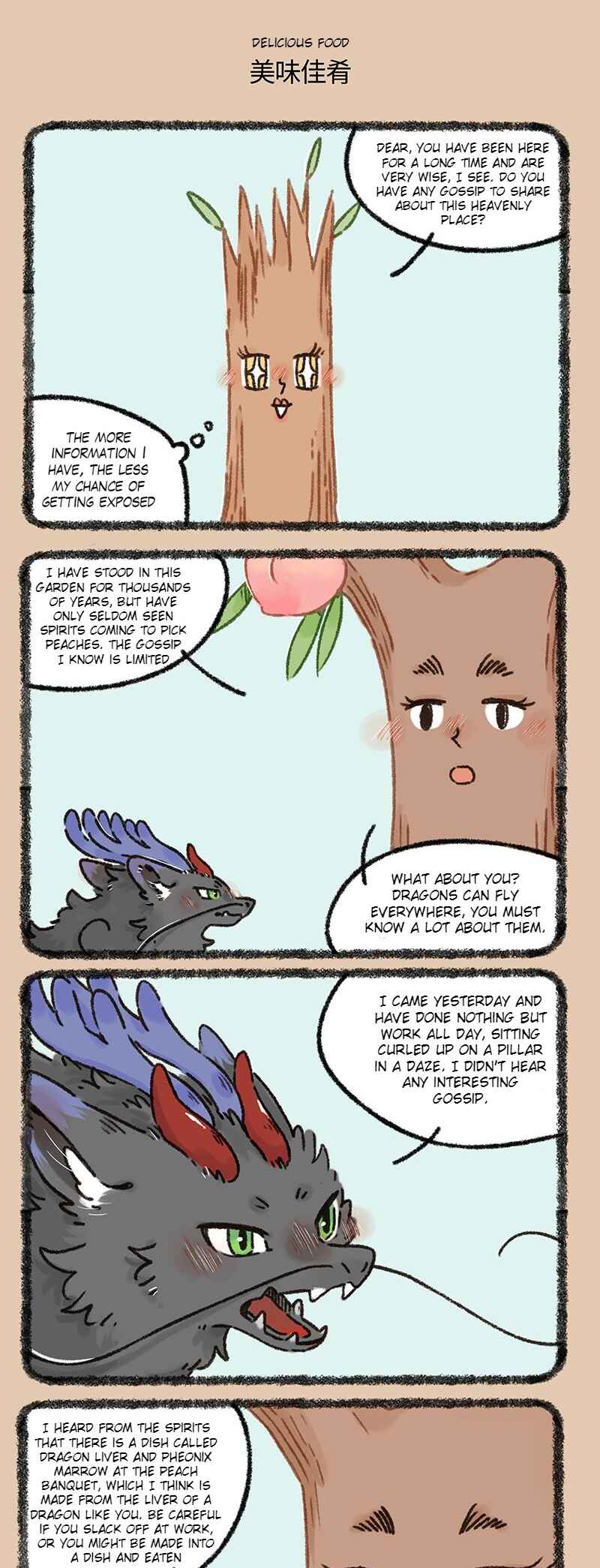 Chapter 919 - Page 3