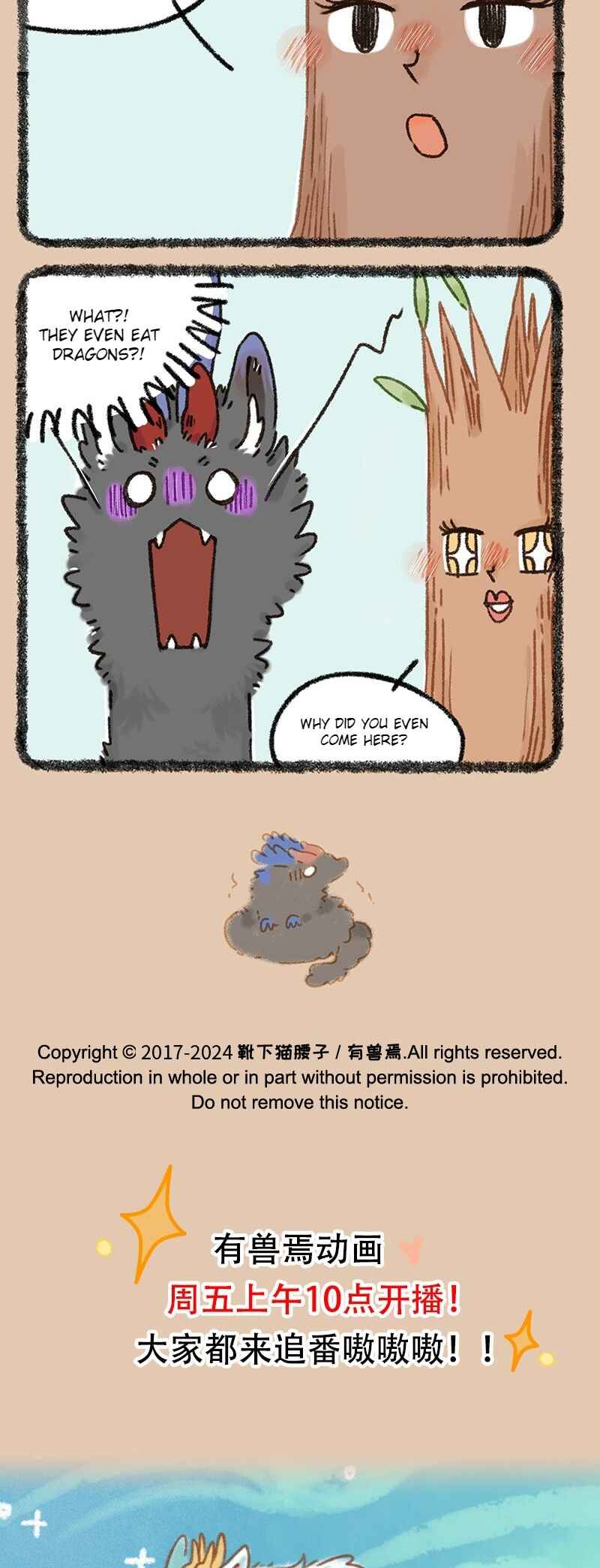 Chapter 919 - Page 4