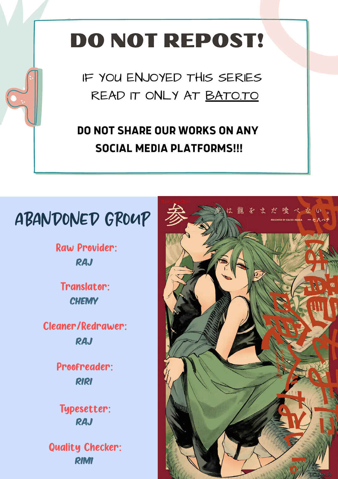 Chapter 16 - Page 1