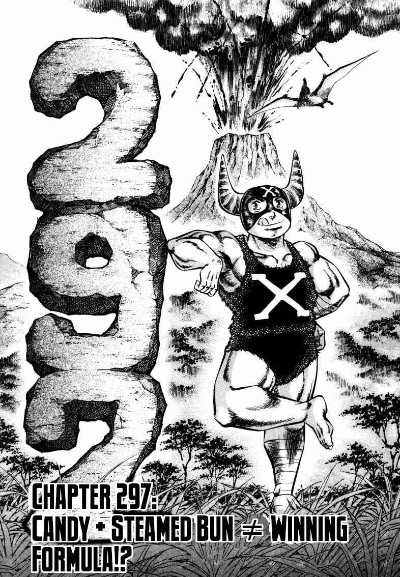 Chapter 297 - Page 1