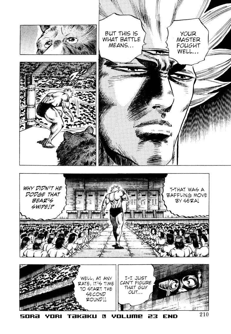 Chapter 297 - Page 14
