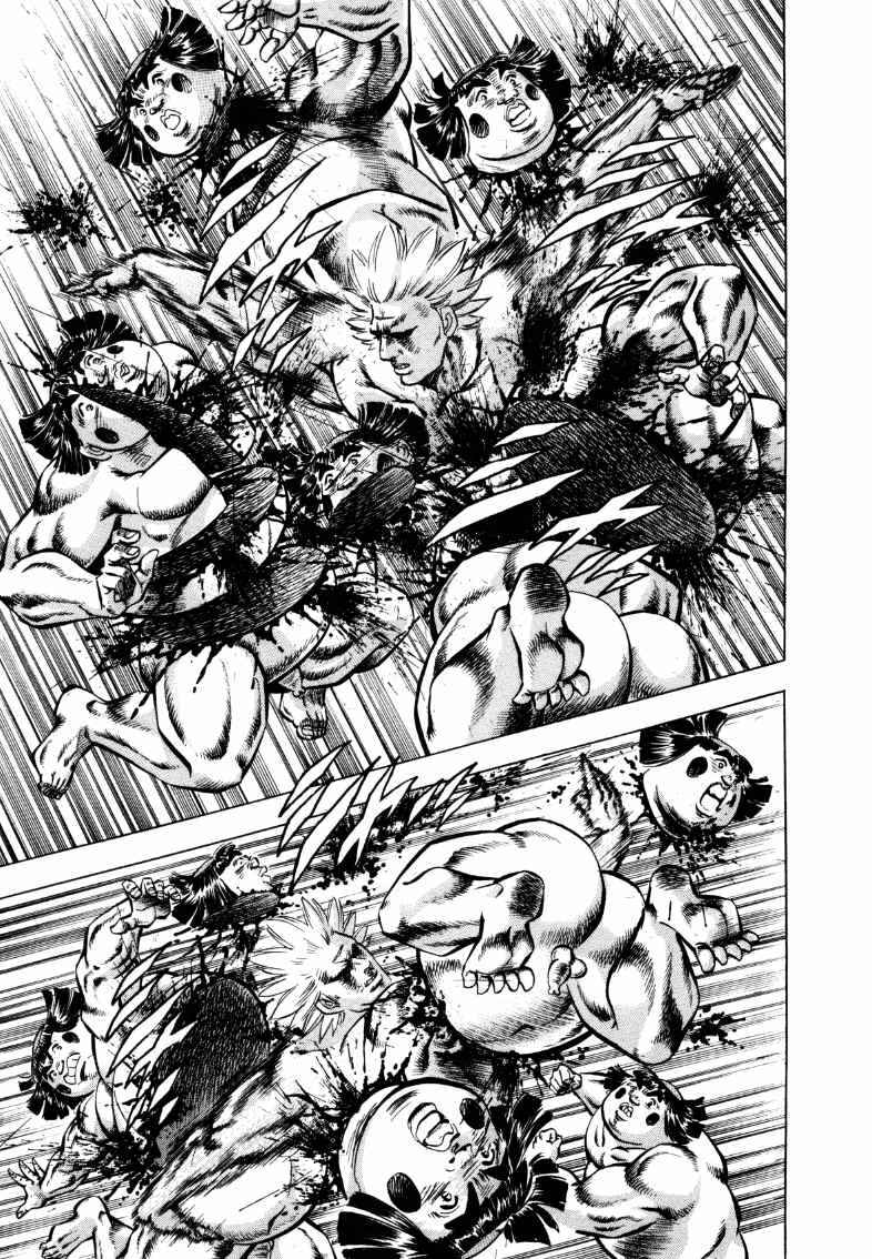 Chapter 297 - Page 3