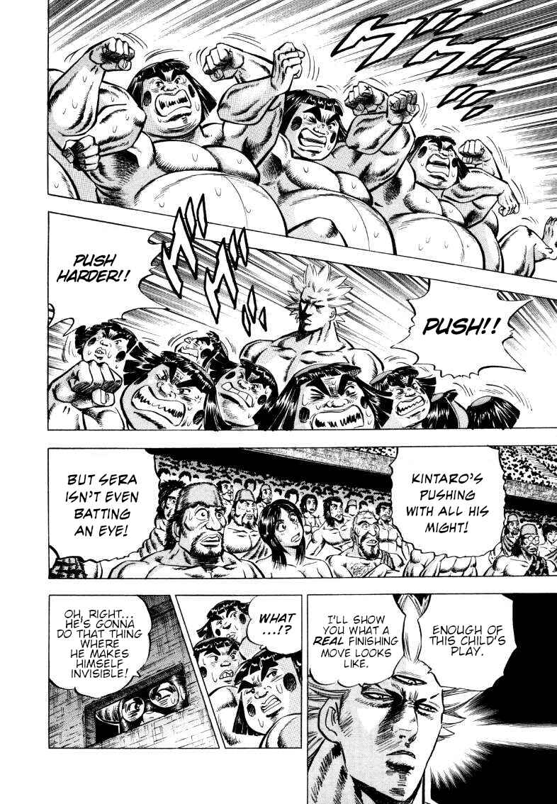 Chapter 297 - Page 7